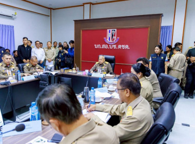 วันที่ 26 ธันวาคม 2568 พลอากาศเอก สถิตย์พงษ์ สุขวิมล ... พารามิเตอร์รูปภาพ 2