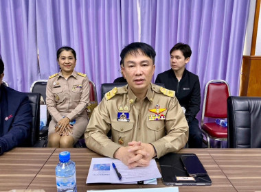 วันที่ 26 ธันวาคม 2568 พลอากาศเอก สถิตย์พงษ์ สุขวิมล ... พารามิเตอร์รูปภาพ 3