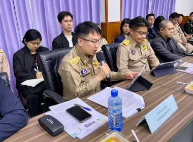 วันที่ 26 ธันวาคม 2568 พลอากาศเอก สถิตย์พงษ์ สุขวิมล ... พารามิเตอร์รูปภาพ 4