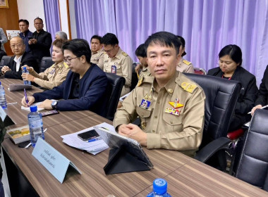 วันที่ 26 ธันวาคม 2568 พลอากาศเอก สถิตย์พงษ์ สุขวิมล ... พารามิเตอร์รูปภาพ 5