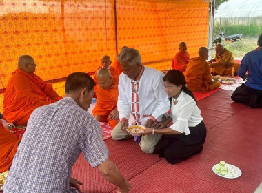 “สวัสดีปีใหม่ 2569 ทำบุญประจำปีศาลตา ศาลยาย” พารามิเตอร์รูปภาพ 5