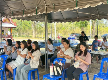 “สวัสดีปีใหม่ 2569 ทำบุญประจำปีศาลตา ศาลยาย” พารามิเตอร์รูปภาพ 7