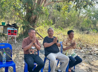 “สวัสดีปีใหม่ 2569 ทำบุญประจำปีศาลตา ศาลยาย” พารามิเตอร์รูปภาพ 8