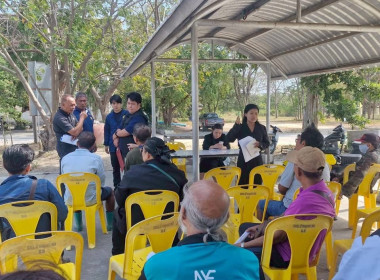 วันที่ 6 มกราคม 2569 นางสาวสุธาทิพย์ สัจจมาศ ... พารามิเตอร์รูปภาพ 1