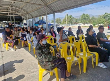 วันที่ 6 มกราคม 2569 นางสาวสุธาทิพย์ สัจจมาศ ... พารามิเตอร์รูปภาพ 3