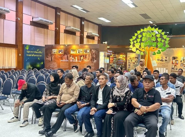 วันที่ 6 มกราคม 2569 เจ้าหน้าที่งานเผยแพร่ประชาสัมพันธ์ ... พารามิเตอร์รูปภาพ 3