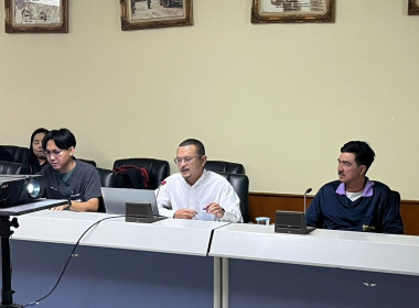 วันที่ 7 มกราคม 2569 ... พารามิเตอร์รูปภาพ 2