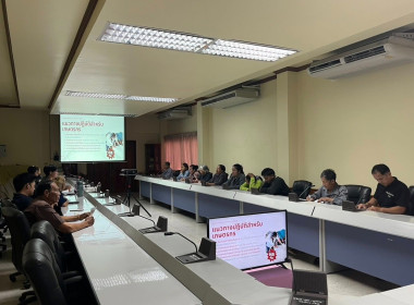 วันที่ 7 มกราคม 2569 ... พารามิเตอร์รูปภาพ 3