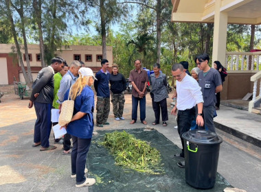 วันที่ 7 มกราคม 2569 ... พารามิเตอร์รูปภาพ 5