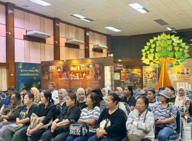 วันที่ 7 มกราคม 2569 ต้อนรับคณะศึกษาดูงานจาก ... พารามิเตอร์รูปภาพ 2