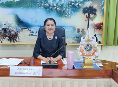 วันที่ 8 มกราคม 2568 ... พารามิเตอร์รูปภาพ 1