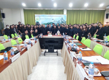 วันที่ 8 มกราคม 2568 ... พารามิเตอร์รูปภาพ 4