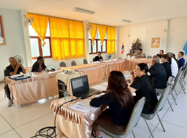 วันที่ 8 มกราคม 2569 เข้าร่วมประชุมคณะกรรมการดำเนินการ ... พารามิเตอร์รูปภาพ 1