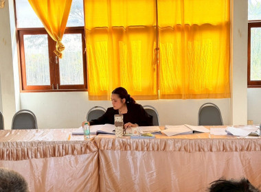 วันที่ 8 มกราคม 2569 เข้าร่วมประชุมคณะกรรมการดำเนินการ ... พารามิเตอร์รูปภาพ 2