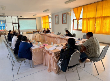 วันที่ 8 มกราคม 2569 เข้าร่วมประชุมคณะกรรมการดำเนินการ ... พารามิเตอร์รูปภาพ 3