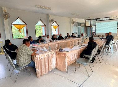 วันที่ 8 มกราคม 2569 เข้าร่วมประชุมคณะกรรมการดำเนินการ ... พารามิเตอร์รูปภาพ 5