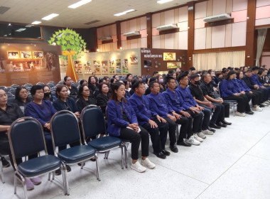 วันที่ 8 มกราคม 2569 ต้อนรับคณะศึกษาดูงานจาก ... พารามิเตอร์รูปภาพ 3