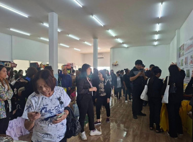 วันที่ 8 มกราคม 2569 ต้อนรับคณะศึกษาดูงานจาก ... พารามิเตอร์รูปภาพ 5