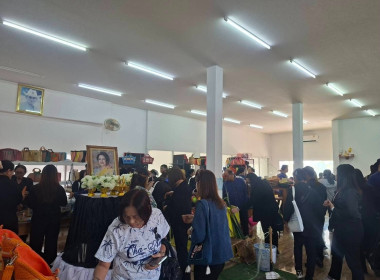 วันที่ 8 มกราคม 2569 ต้อนรับคณะศึกษาดูงานจาก ... พารามิเตอร์รูปภาพ 6