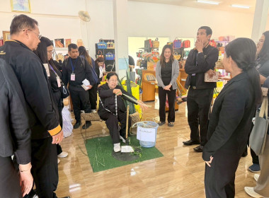 วันที่ 9 มกราคม 2569 ... พารามิเตอร์รูปภาพ 5