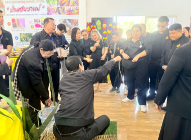 วันที่ 9 มกราคม 2569 ... พารามิเตอร์รูปภาพ 6