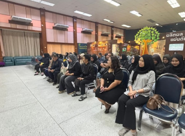 วันที่ 12 มกราคม 2569 เจ้าหน้าที่งานเผยแพร่ประชาสัมพันธ์ ... พารามิเตอร์รูปภาพ 2