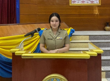 วันที่ 12 มกราคม 2569 เจ้าหน้าที่งานเผยแพร่ประชาสัมพันธ์ ... พารามิเตอร์รูปภาพ 3