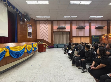 วันที่ 12 มกราคม 2569 เจ้าหน้าที่งานเผยแพร่ประชาสัมพันธ์ ... พารามิเตอร์รูปภาพ 5