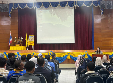 นที่ 13 มกราคม 2569 เจ้าหน้าที่งานเผยแพร่ประชาสัมพันธ์ ... พารามิเตอร์รูปภาพ 5