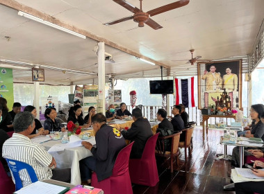 วันที่ 22 มกราคม 2569 งานส่งเสริมกลุ่มอาชีพ ... พารามิเตอร์รูปภาพ 2