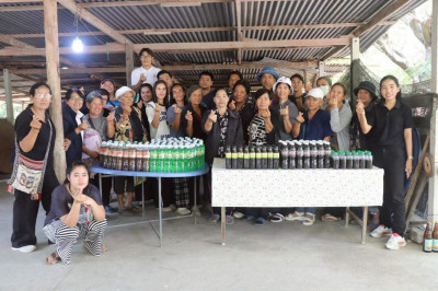 วันที่ 27 มกราคา 2569 งานส่งเสริมกลุ่มอาชีพ ... พารามิเตอร์รูปภาพ 1