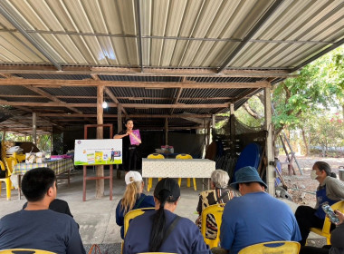 วันที่ 27 มกราคา 2569 งานส่งเสริมกลุ่มอาชีพ ... พารามิเตอร์รูปภาพ 1