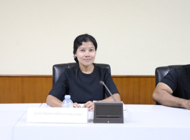 วันที่ 28 มกราคม 2569 นางครสวรรค์ โภคา ... พารามิเตอร์รูปภาพ 1