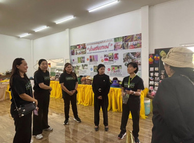 วันที่ 29 มกราคม 2569 ร่วมพูดคุย ... พารามิเตอร์รูปภาพ 3