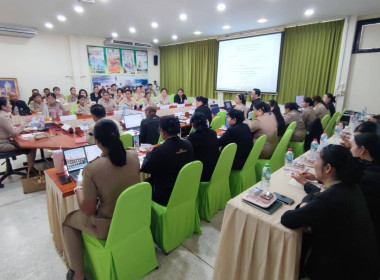 วันที่ 2 กุมภาพันธ์ 2569 บุคลากรศูนย์สาธิตฯ ... พารามิเตอร์รูปภาพ 5