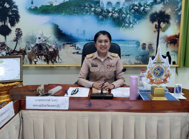 วันที่ 2 กุมภาพันธ์ 2569 บุคลากรศูนย์สาธิตฯ ... พารามิเตอร์รูปภาพ 1