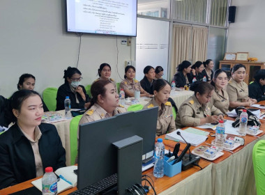 วันที่ 2 กุมภาพันธ์ 2569 บุคลากรศูนย์สาธิตฯ ... พารามิเตอร์รูปภาพ 3