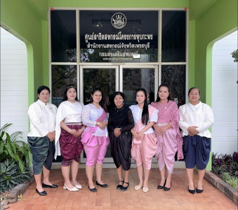 ขอเชิญชวนทุกท่านร่วมแต่งกายด้วยชุดไทย “นุ่งโจง ห่มสไบ ... พารามิเตอร์รูปภาพ 1
