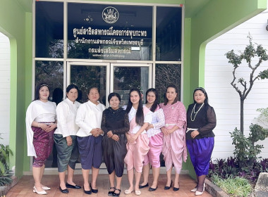 ขอเชิญชวนทุกท่านร่วมแต่งกายด้วยชุดไทย “นุ่งโจง ห่มสไบ ... พารามิเตอร์รูปภาพ 5