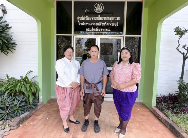 ขอเชิญชวนทุกท่านร่วมแต่งกายด้วยชุดไทย “นุ่งโจง ห่มสไบ ... พารามิเตอร์รูปภาพ 9