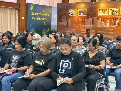 วันที่ 3 กุมภาพันธ์ 2569 ... พารามิเตอร์รูปภาพ 1