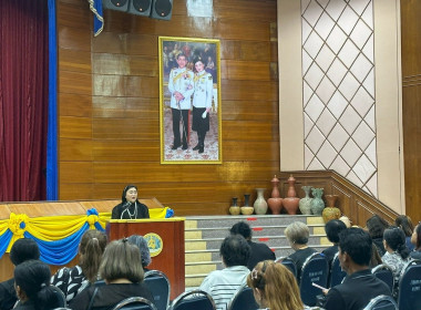 วันที่ 3 กุมภาพันธ์ 2569 ... พารามิเตอร์รูปภาพ 1