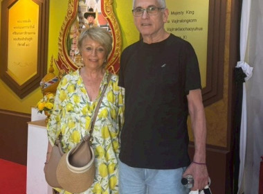 วันที่ 3 กุมภาพันธ์ 2569 ... พารามิเตอร์รูปภาพ 3