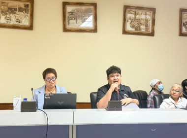 วันที่ 3 กุมภาพันธ์ 2569 นักวิชาการเกษตร ... พารามิเตอร์รูปภาพ 3