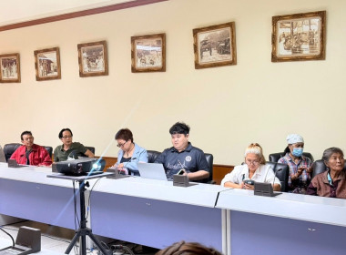 วันที่ 3 กุมภาพันธ์ 2569 นักวิชาการเกษตร ... พารามิเตอร์รูปภาพ 4