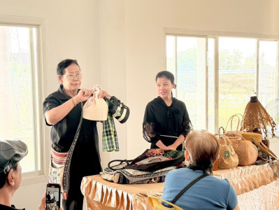 วันที่ 4 กุมภาพันธ์ 2569 นางสาวสุธาทิพย์ สัจจมาศ ... พารามิเตอร์รูปภาพ 1