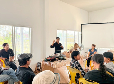 วันที่ 4 กุมภาพันธ์ 2569 นางสาวสุธาทิพย์ สัจจมาศ ... พารามิเตอร์รูปภาพ 1