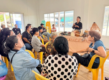 วันที่ 4 กุมภาพันธ์ 2569 นางสาวสุธาทิพย์ สัจจมาศ ... พารามิเตอร์รูปภาพ 3