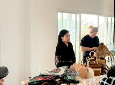 วันที่ 4 กุมภาพันธ์ 2569 นางสาวสุธาทิพย์ สัจจมาศ ... พารามิเตอร์รูปภาพ 4