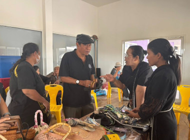 วันที่ 4 กุมภาพันธ์ 2569 นางสาวสุธาทิพย์ สัจจมาศ ... พารามิเตอร์รูปภาพ 5